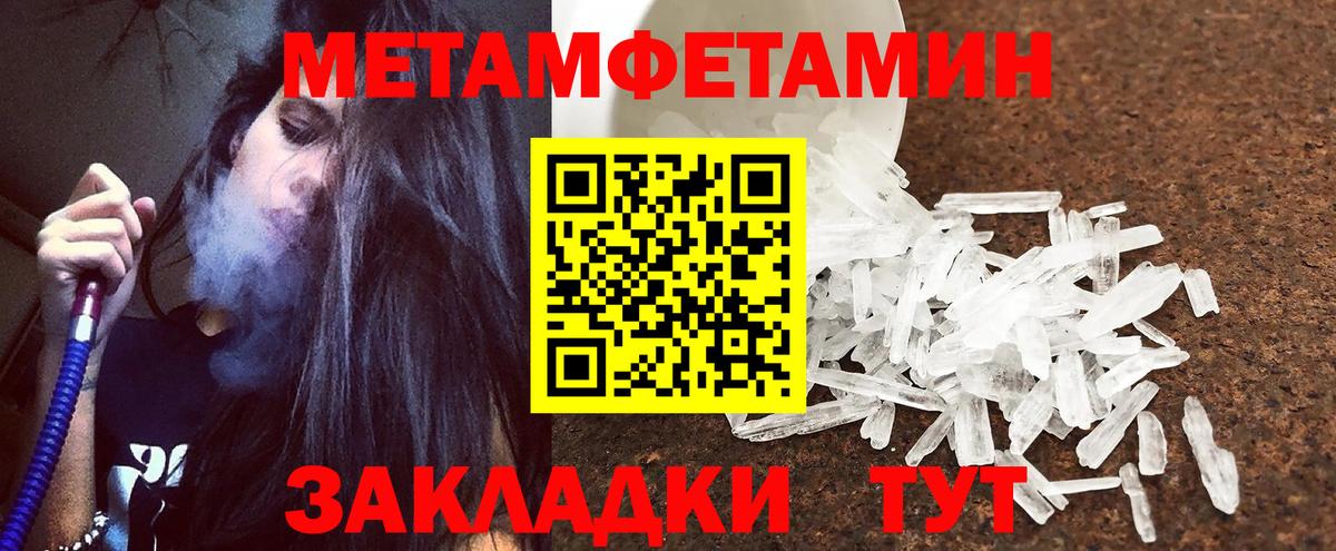 Amphetamine VHQ Заволжье