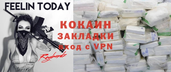 дурь Абдулино