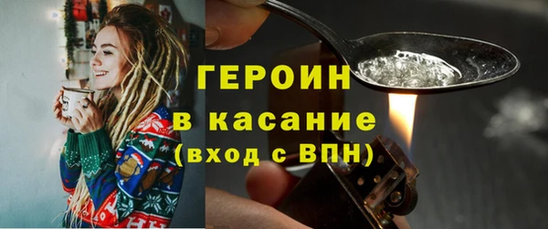 дурь Абдулино