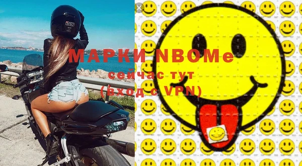 дурь Абдулино