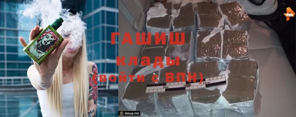мескалин Абинск