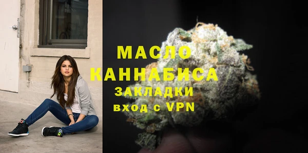 мескалин Абинск
