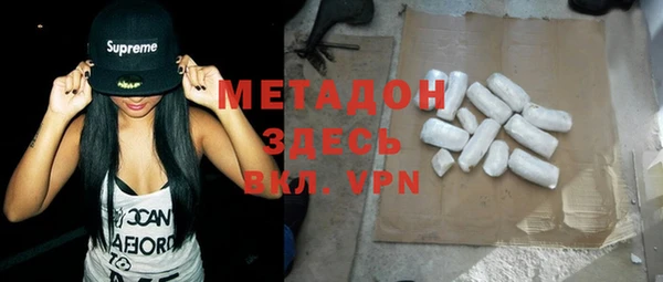 бошки Покачи