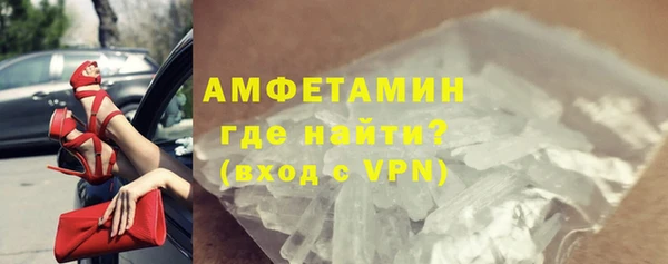 прущий лед Покровск