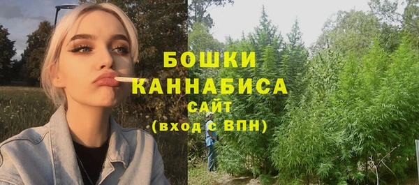 mdma Белая Калитва