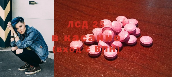 бошки Покачи