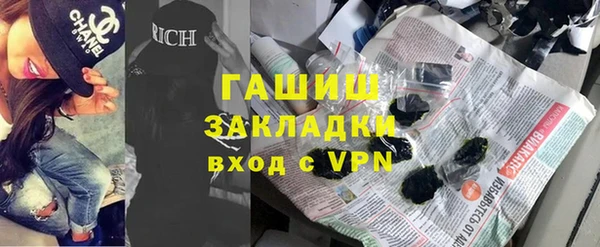 мескалин Абинск