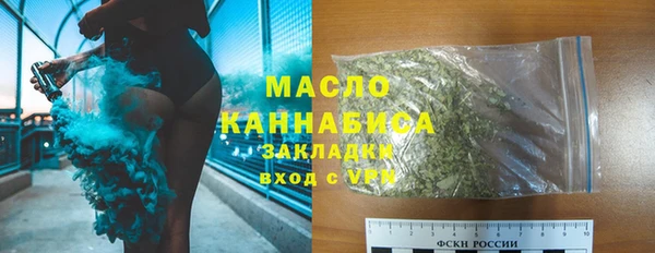 дурь Абдулино