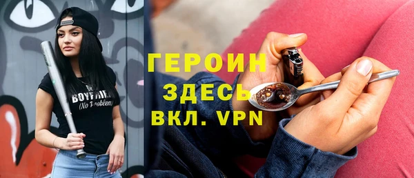 таблы Бежецк