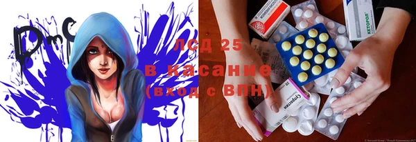 дурь Абдулино