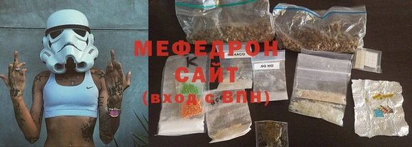 дурь Абдулино