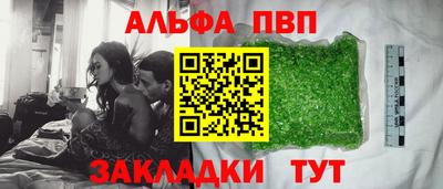 экстази Коммунар