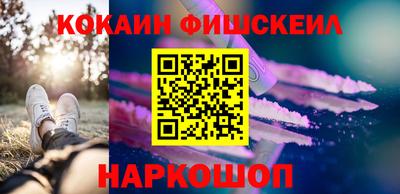 стаф Комсомольск-на-Амуре