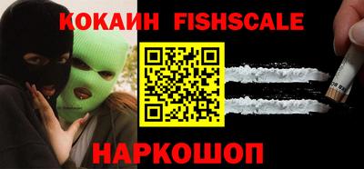 стаф Комсомольск-на-Амуре