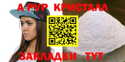 экстази Коммунар