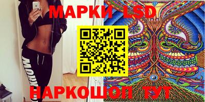 альфа пвп Сафоново
