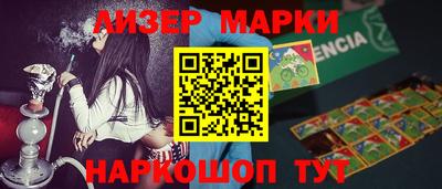 экстази Коммунар