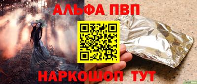 экстази Коммунар