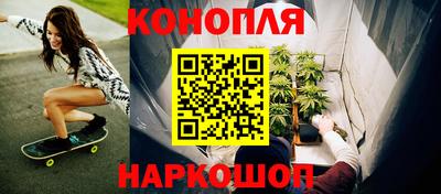 стаф Комсомольск-на-Амуре