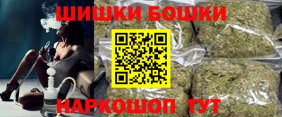 молекула духа Конаково