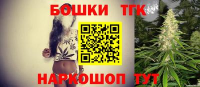 экстази Коммунар