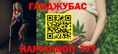 экстази Коммунар