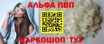 экстази Коммунар