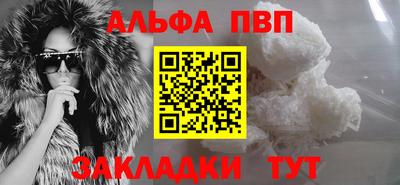 экстази Коммунар