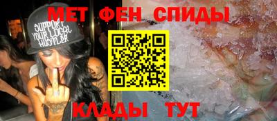 стаф Комсомольск-на-Амуре
