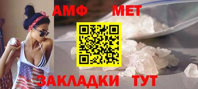 экстази Коммунар