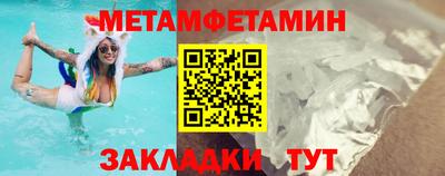 экстази Коммунар