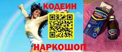 молекула духа Конаково