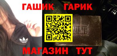 экстази Коммунар