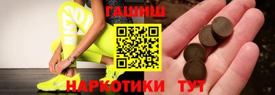 экстази Коммунар
