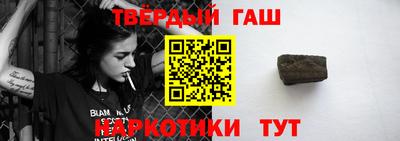 молекула духа Конаково