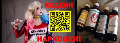 молекула духа Конаково