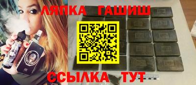 экстази Коммунар