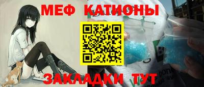 экстази Коммунар